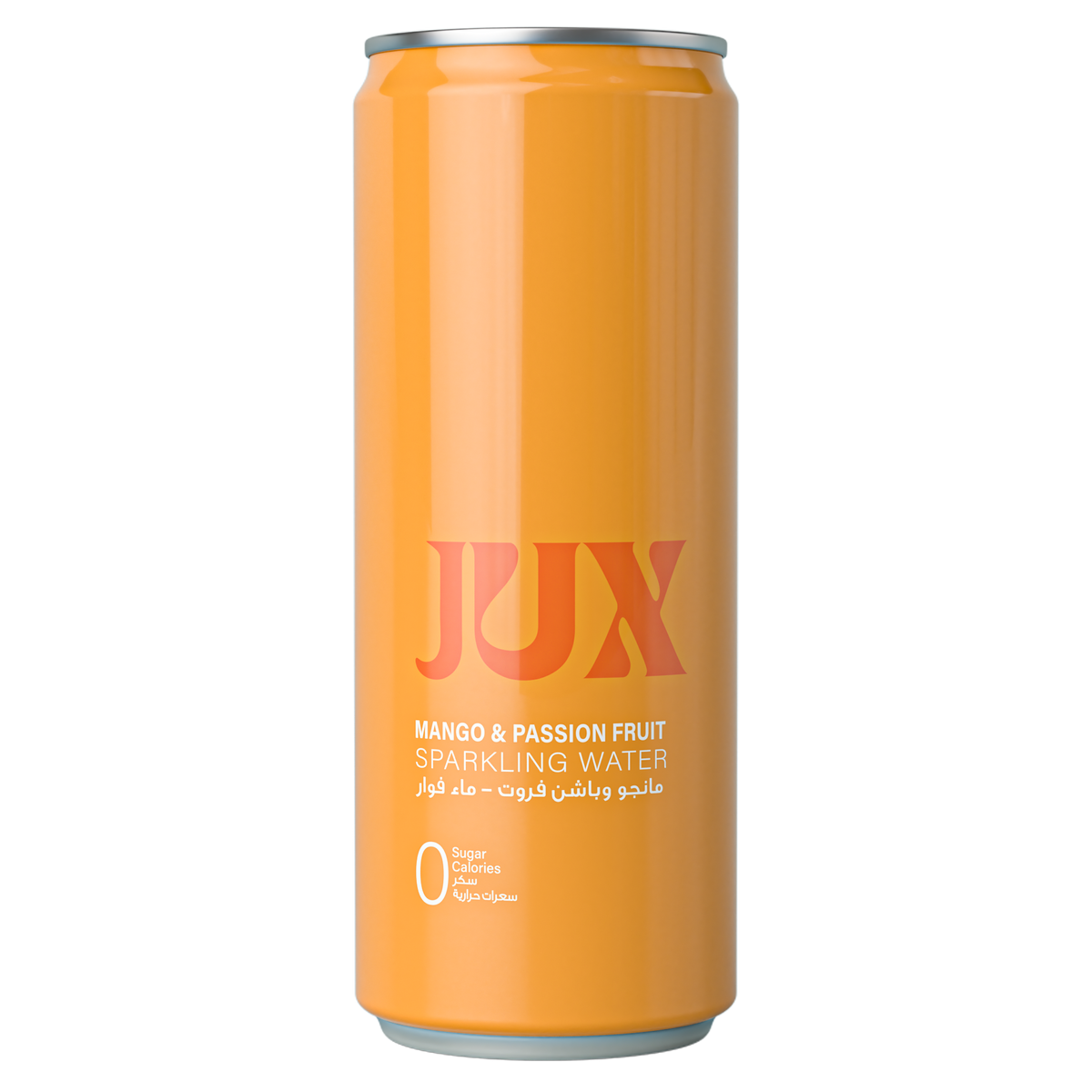 Mango & Passion fruit